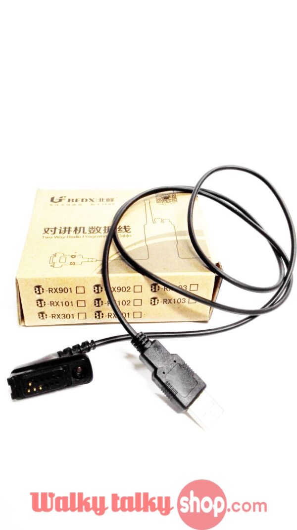 USB Programming Cable for BF-TD501 Professional DMR Digital Portable Walkie Talkie - Image 2