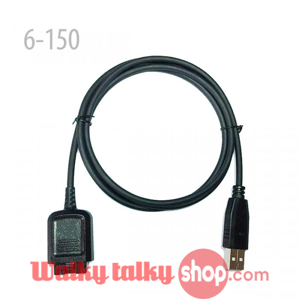 Motorola TETRA USB Programming Cable For MTP3150 MTP3250 PMKN4129A