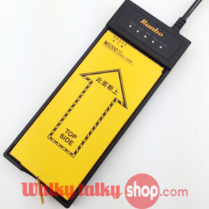DMR Smart Phone Runbo M1 Battery Desktop Charger