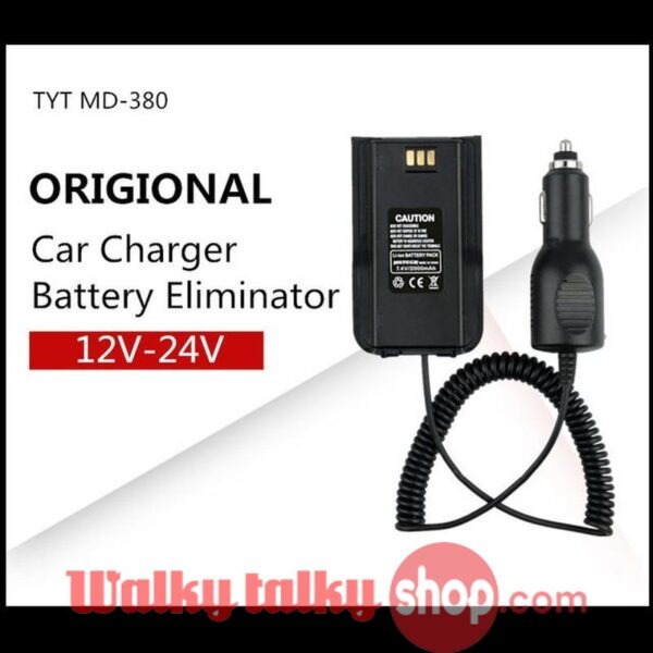 Latest DMR Radios TYT MD-380 MD-UV380 Car Charger Battery Eliminator