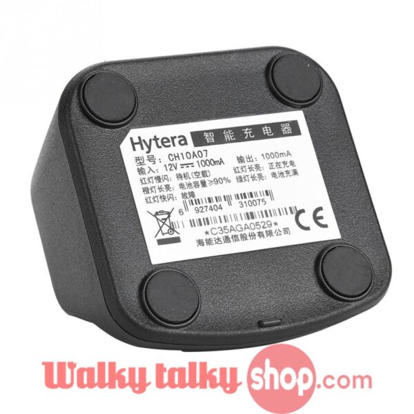 CH10A07 Rapid Charger MCU 12V DC 1A 850mAh for Hytera Two Way Radio - Image 4