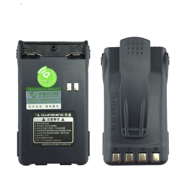 QuanSheng TG-K4AT TG-93A TG-45AT Walkie Talkie Rechargeable Battery