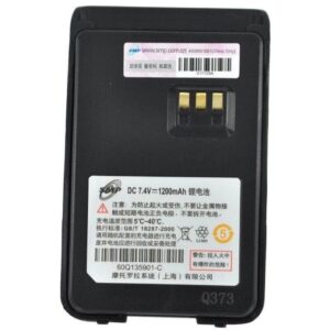 Replacement 7.4V 1200mAh Li-ion Battery Pack For Motorola SMP418 SMP458 SMP468 Radios