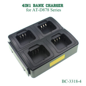 Anytone AT-D878UV Series DMR Walkie Talkie 4IN1 Bank Charger