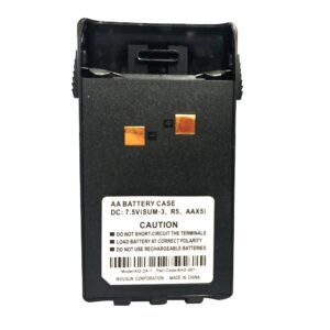 Wouxun KG-UVD1P Battery Case for KG883 KG703 KG619 KG639 KG659 KG669 KG679 KG689 KG699