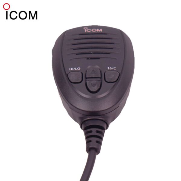 ICOM IC-M330G VHF Marine Radio GPS Waterproof  Marine Transceiver - Image 3
