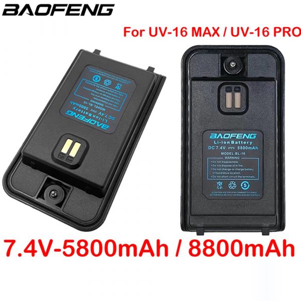 Baofeng Battery for Walkie Talkie UV-16S UV-16 MAX UV-16 PRO