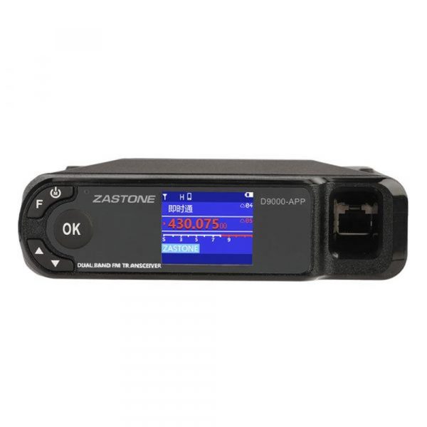 ZASTONE D9000APP 50W Mobile Transceiver Link to Phone App Dual Band UHF VHF off-road Vehicle Walkie Talkie