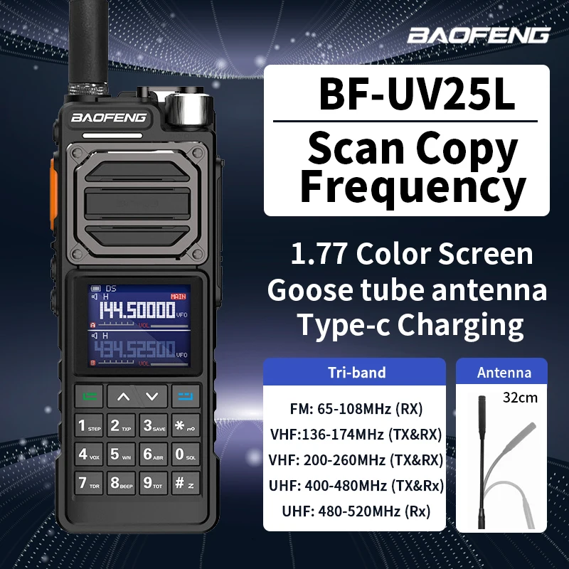 Baofeng BF-UV8R High Power Dual Band Walkie Talkie Long Range