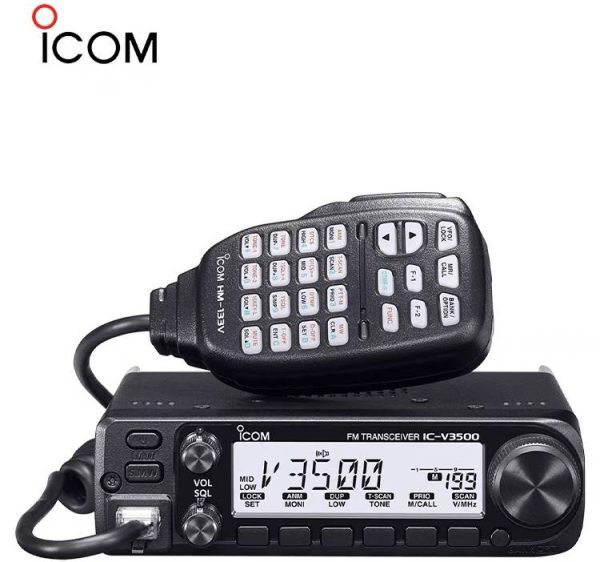 ICOM IC-V3500 144 MHz Mobile Radio 2M VHF FM 65W IC V3500 Vehicle Car Two way Radio - Image 2