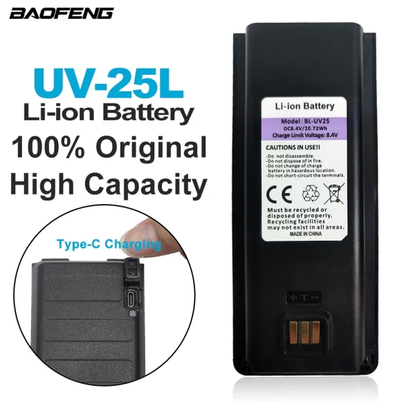 BAOFENG UV-25L Battery High Capacity Battery 8000mAh Long Standy Extra Battery