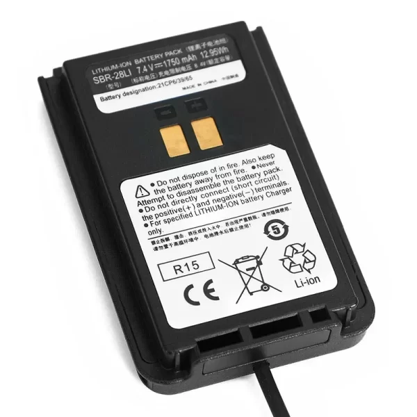 SBR-28Li Battery Eliminator - Image 2