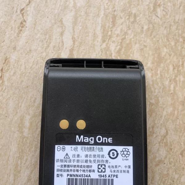 PMNN4534A Battery Motorola A8 A8i A6 A8D Radios Battery 7.4V 2400mAh - Image 2