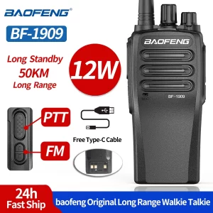 Baofeng BF-1909 12W UHF 400-470mhz FM Professional 2 ways Radio Type C Handheld Transmitter Upgrade BF888S UV5R Etc
