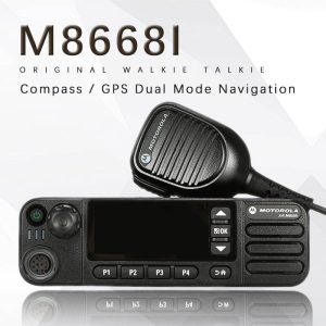 Motorola XIR M8668i DMR Compass GPS Dual-Mode Navigation Digital Car Radio