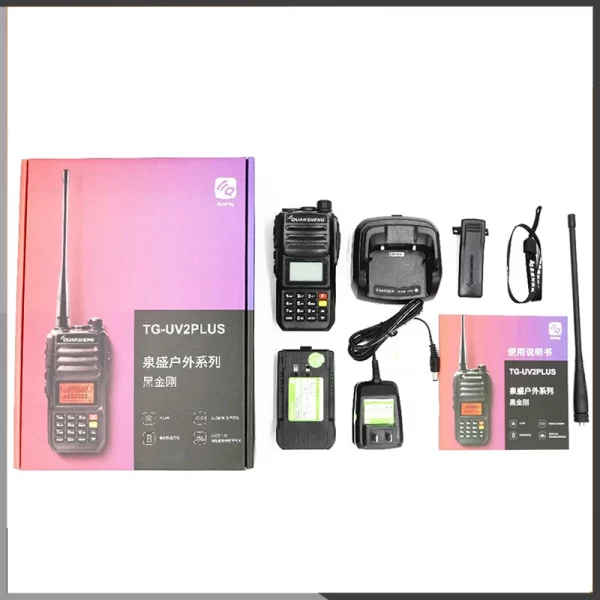 Quansheng TG-UV2 Plus 10W 4000mah VHF/UHF Dual Band Two Way Radio - Image 6
