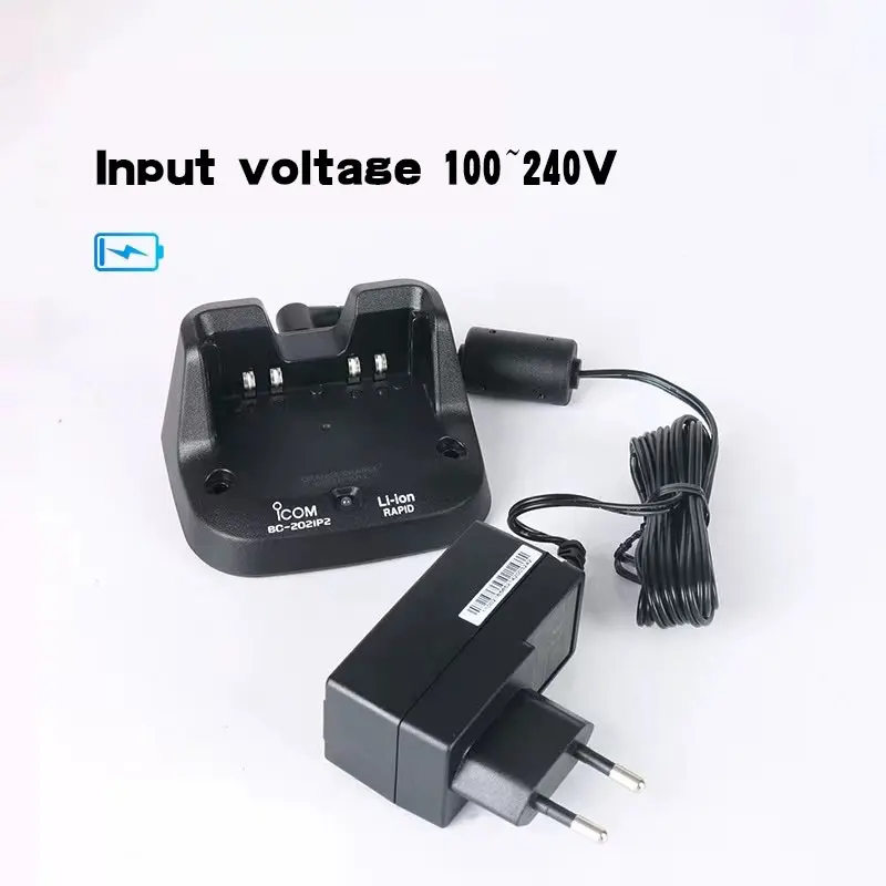 ICOM BC202IP2L Quick Charger For BP271, BP272, BP307 Batteries - View #3