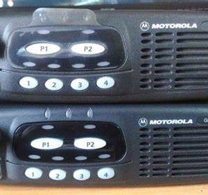 Brand Cheap Motorola GM340 VHF UHF Mobile Base Radio