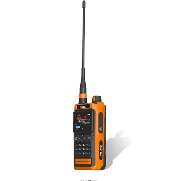 VR-N76 Portable Radio With GPS Positioning Waterproof Bluetooth APRS Function Ham Walkie Talkie - Image 5