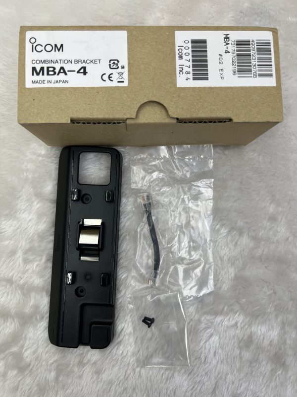 ICOM IC-2730 panel host combination mounting bracket MBA-4 genuine - Image 2