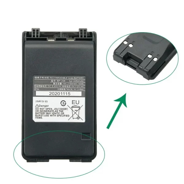 BP-298 Li-ion Battery with Belt Clips for  Icom IC-V86 Two Way Radio - Image 6