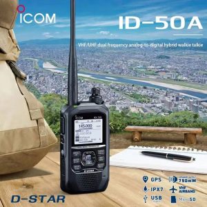 ICOM ID-50A D-STAR Digital Outdoor IPX7 Waterproof Handheld Radio