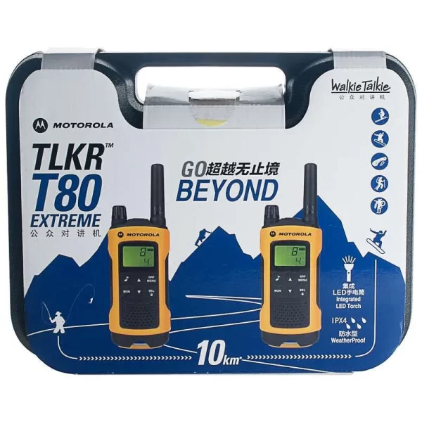 2PCS/Pair Motorola TLKR T80EX 10KM Public Walkie Talkie Waterproof  License-Free Residential Handheld Radio - Image 4