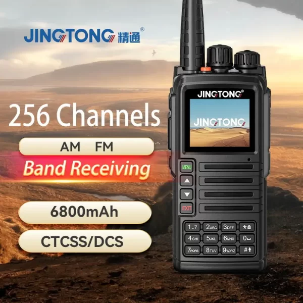 JINGTONG JT-7988 Multi Band FM AM for Off-Road Explore Freedom Self-driving Outdoor Amateur Walkie Talkie - Image 3