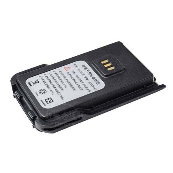 Linton LD-6100 Double PTT DMR Digital Dual Band Walkie Talkie Original Battery Belt Clips - Image 4