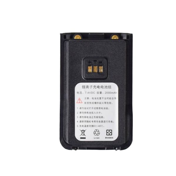 Linton LD-6100 Double PTT DMR Digital Dual Band Walkie Talkie Original Battery Belt Clips - Image 5