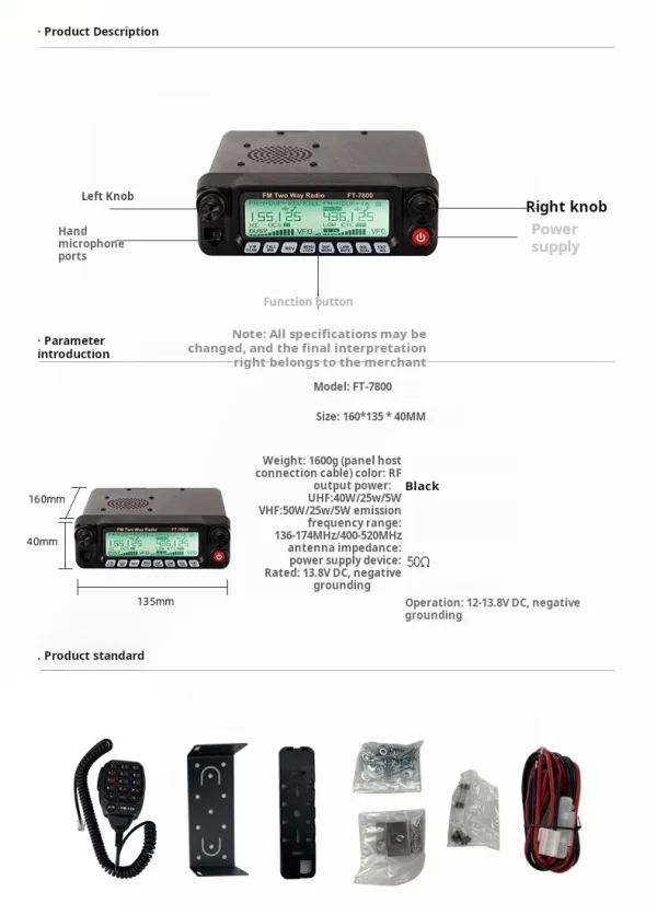 WICJIE FT-7800 Vehicle mounted Mobile Transceiver Free Shipping - Image 6