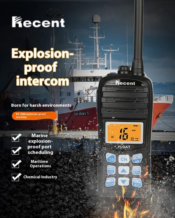 RS-35ME ATEX Explosion-proof Marine Radio Waterproof Floating Ship Walkie Talkie