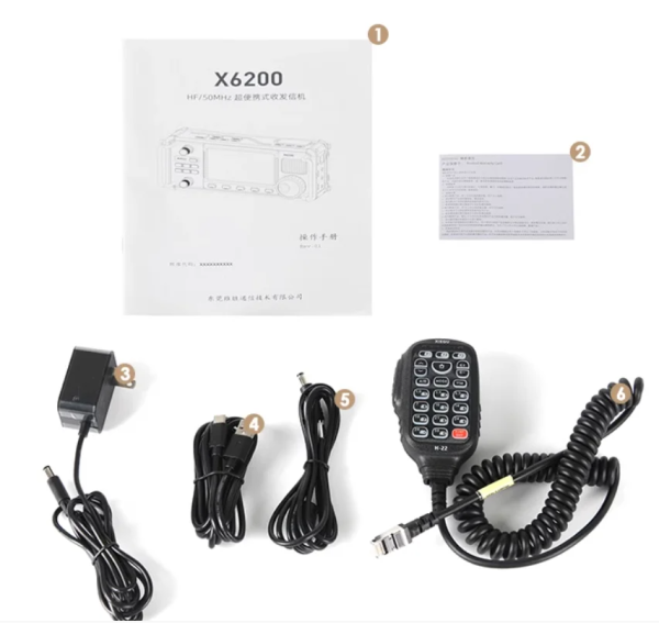XIEGU X6200 Transceiver HF/50MHz Amateur radio Ultra-Portable Transceiver - Image 7