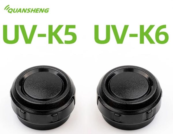 Quansheng UVK5 UVK6 UV-K5 UV-K6 walkie talkie original knobs cap accessories - Image 2