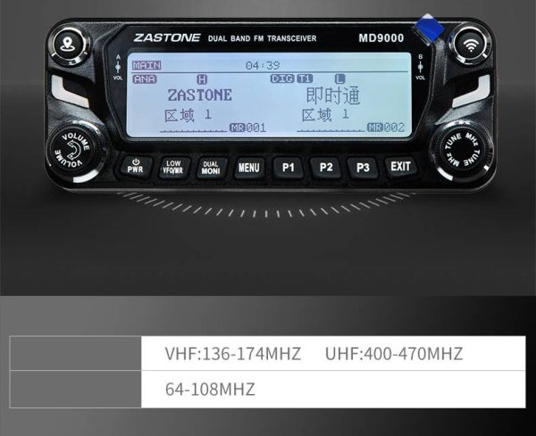 Zastone MD9000 50W Dual Band AM U/V DMR Digital Mobile Radio AES256 Bluetooth APRS GPS   - Image 4