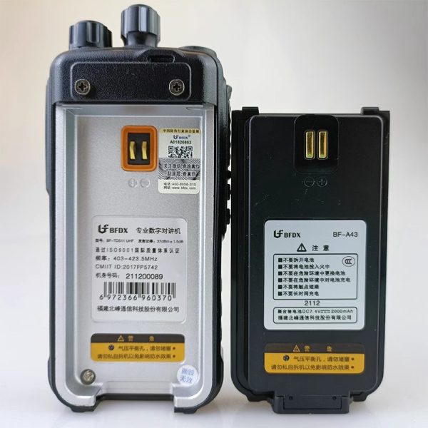 BFDX DMR Walkie Talkie Original Explosion proof Batteries BF-A59 Battery BF-A43 2000mAh Free Shipping - Image 2
