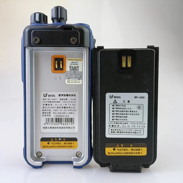 BFDX DMR Walkie Talkie Original Explosion proof Batteries BF-A59 Battery BF-A43 2000mAh Free Shipping - Image 3