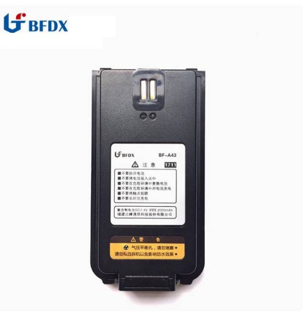 BFDX DMR Walkie Talkie Original Explosion proof Batteries BF-A59 Battery BF-A43 2000mAh Free Shipping - Image 4