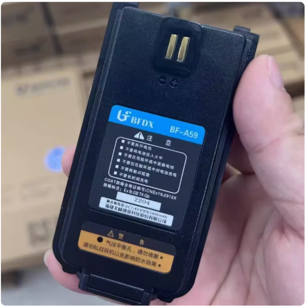 BFDX DMR Walkie Talkie Original Explosion proof Batteries BF-A59 Battery BF-A43 2000mAh Free Shipping - Image 6