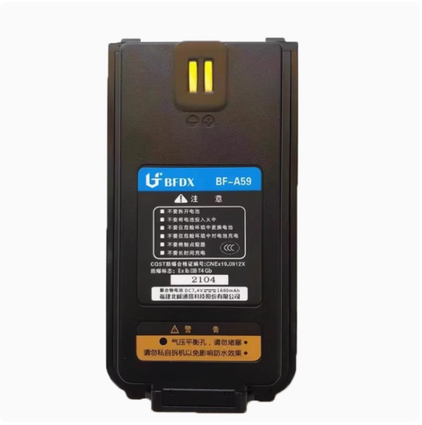 BFDX DMR Walkie Talkie Original Explosion proof Batteries BF-A59 Battery BF-A43 2000mAh Free Shipping