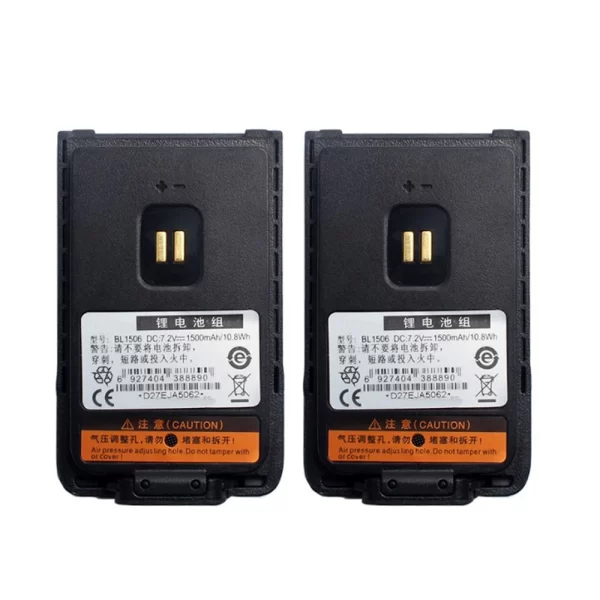 BRAND NEW & HIGH QUALITY BL1506 1500mAh / DC7.2V Li-ion Battery For HYT Hytera Radio BD500/BD505/BD510/BD555/TD520/TD550 - Image 4