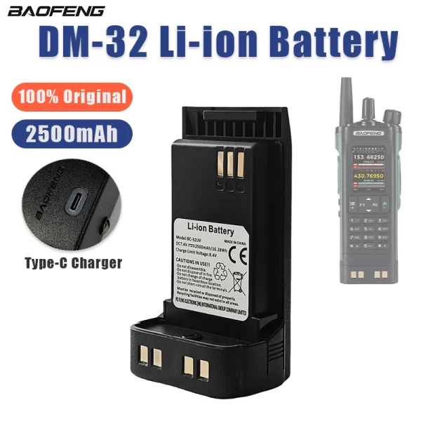 Walkie Talkie Battery Replacement Batteries 2200mAh For Baofeng Radios DMR DM-32 / DM-32UV / UV-32