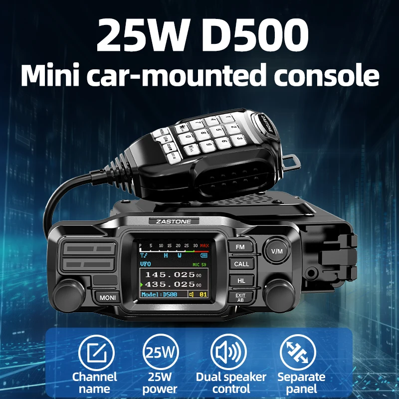 Zastone D500 25W Mobile Radio dual-band VHF UHF Detachable Panel Transceiver Amateur Station Split Mini Car Walkie Talkie - Image 3