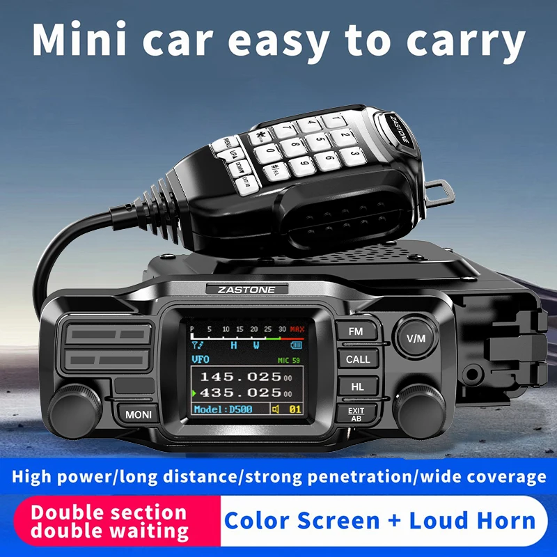 Zastone D500 25W Mobile Radio dual-band VHF UHF Detachable Panel Transceiver Amateur Station Split Mini Car Walkie Talkie