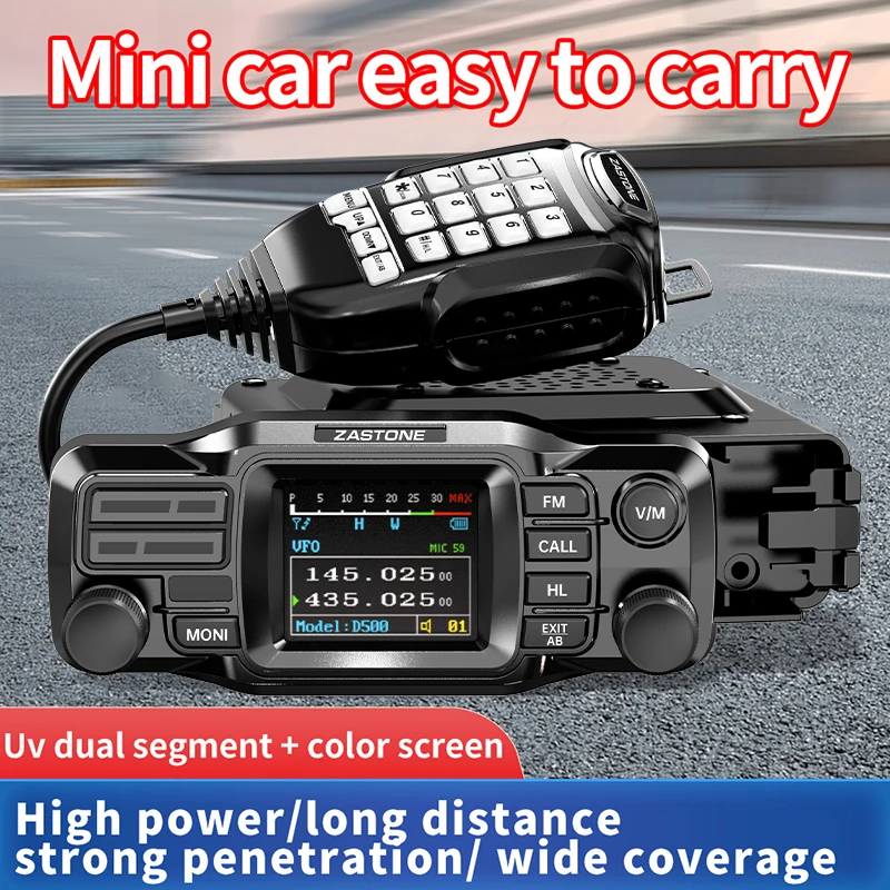 Zastone D500 25W Mobile Radio dual-band VHF UHF Detachable Panel Transceiver Amateur Station Split Mini Car Walkie Talkie - Image 4