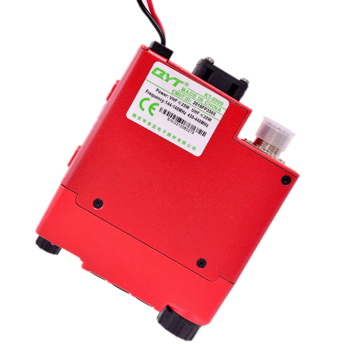 QYT 8900 Red Mobile Radio Dual Band 25W VHF UHF Mini Amateur Commercial Public Taxi Car - Image 4