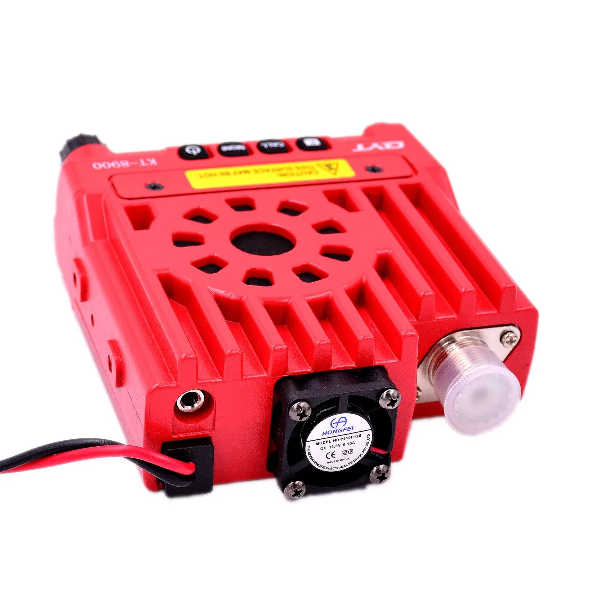 QYT 8900 Red Mobile Radio Dual Band 25W VHF UHF Mini Amateur Commercial Public Taxi Car - Image 3