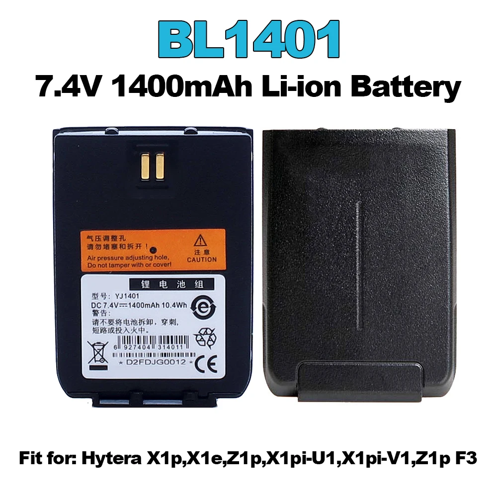 BRAND NEW & HIGH QUALITY BL1401 Battery HYT X1e X1p Z1p X1pi-U1 X1pi-V1 Z1p F3 Two Way Radios Extra Battery