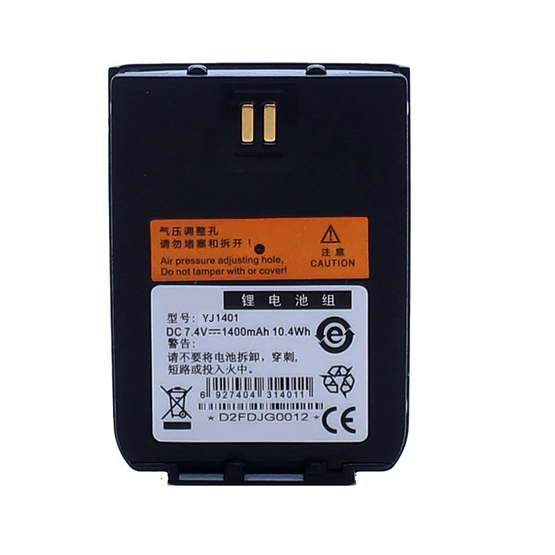 BRAND NEW & HIGH QUALITY BL1401 Battery HYT X1e X1p Z1p X1pi-U1 X1pi-V1 Z1p F3 Two Way Radios Extra Battery - Image 2