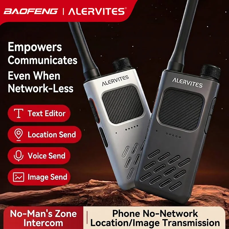 ALERVITES AT2 Long Range Public Network Two-Way Radio – Global Intercom, One-Key Frequency Sync, Ultra-Slim Outdoor Radio - Image 4